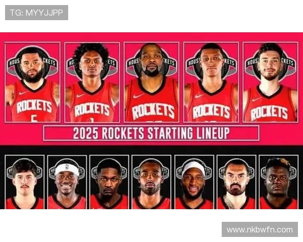 2020年火箭队与爵士队激战回顾:一场精彩的季后赛对决与球星表现分析 2020年火箭队与爵士队激战回顾:一场精彩的季后赛对决与球星表现分析