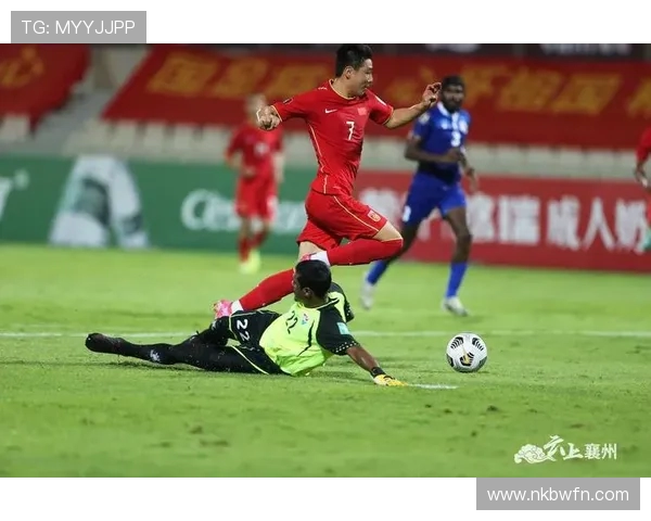 中国对阵马尔代夫精彩视频回顾与赛后分析全景呈现