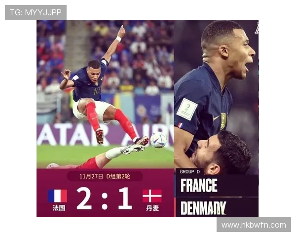 姆巴佩领衔法国队冲击世界杯冠军展现超凡实力与无与伦比的天赋 姆巴佩领衔法国队冲击世界杯冠军展现超凡实力与无与伦比的天赋