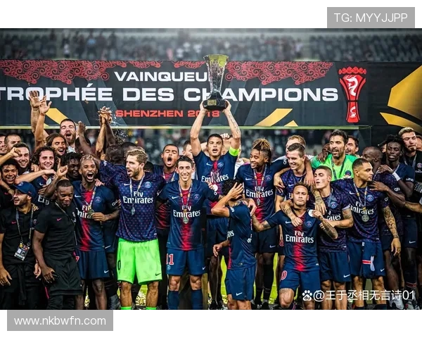 尤文图斯与皇家马德里历史交锋数据分析及近期表现对比