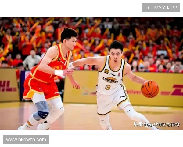 广东与辽宁下半场精彩对决分析与战术解析