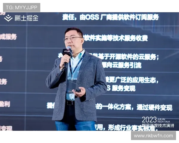 朱旭航:探索科技与人文交融的未来之路与思考 朱旭航:探索科技与人文交融的未来之路与思考