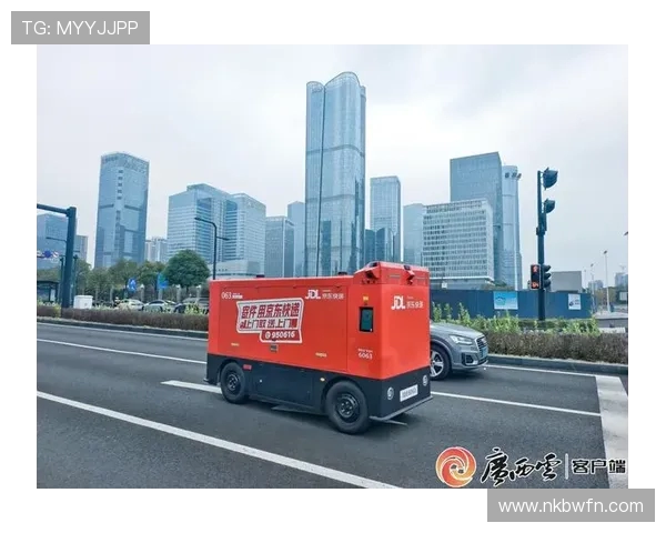 重庆滑板队状态引发热议球迷与教练的观点碰撞与争论