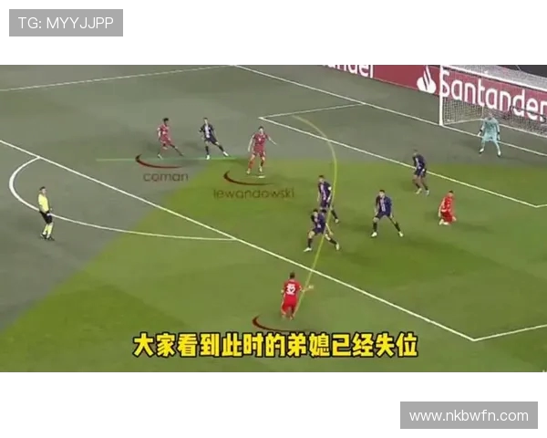 重庆飞盘队与深圳飞盘队赛后复盘分析比赛节奏与战术对比