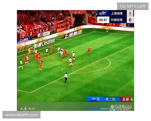 长春亚泰迎战梅县铁汉力争主场全取三分再创佳绩