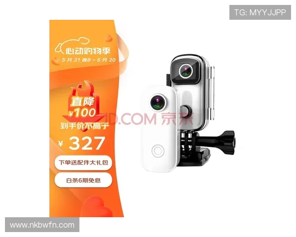 广州极限运动队进攻策略解析与热点动态探讨 广州极限运动队进攻策略解析与热点动态探讨