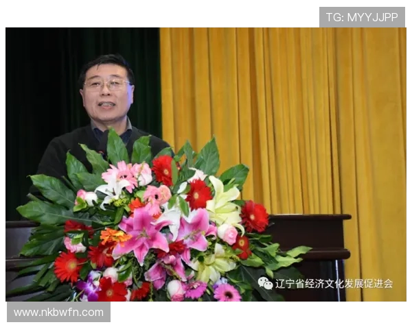 广州排球队的意识探讨与发展路径分析专题研究