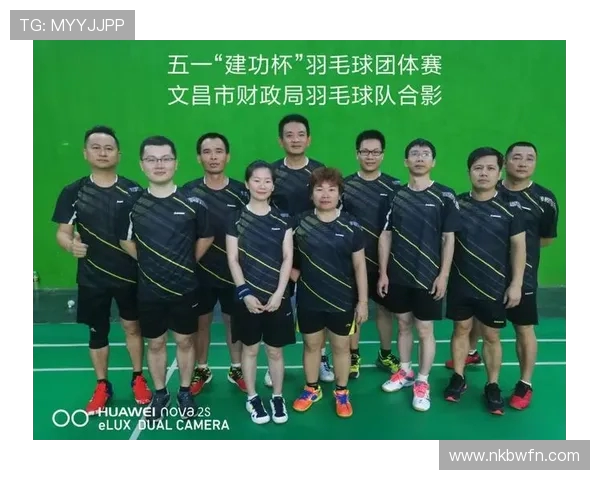 成都羽毛球队心理素质分析与提升策略研究探讨