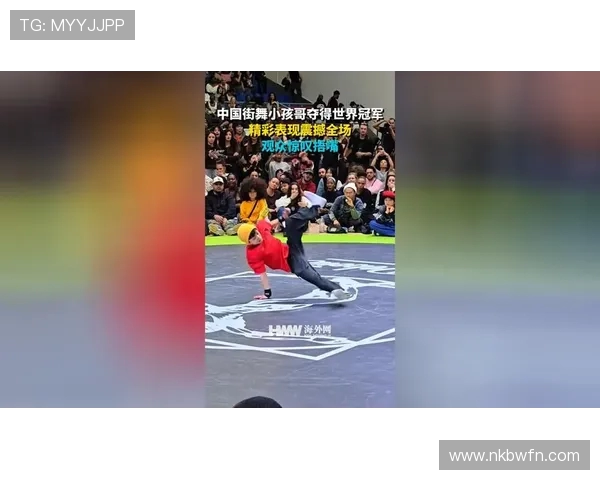 深圳街舞队在滑板精英赛中的精彩表现与实力分析