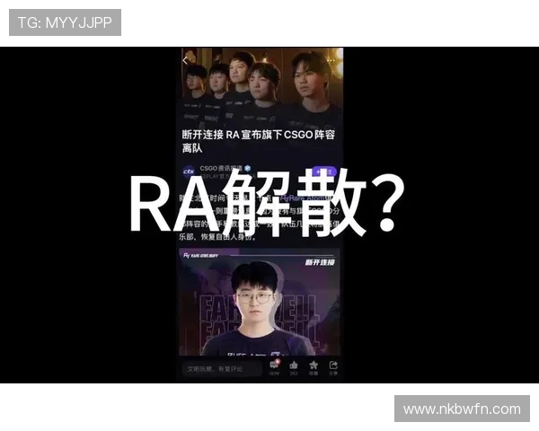 CSGO精彩揭秘:深入分析IG战队选手的个人技术与战术素养 CSGO精彩揭秘:深入分析IG战队选手的个人技术与战术素养