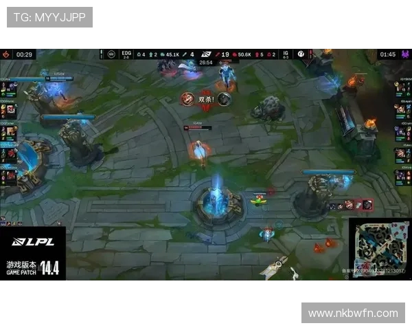 EDG耐力争议引发热议电竞圈对英雄联盟赛事公平性的新思考 EDG耐力争议引发热议电竞圈对英雄联盟赛事公平性的新思考