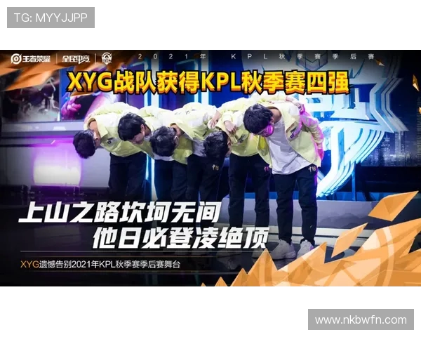 RNG逆袭之旅挑战者杯特别报道揭示团队重生与辉煌时刻