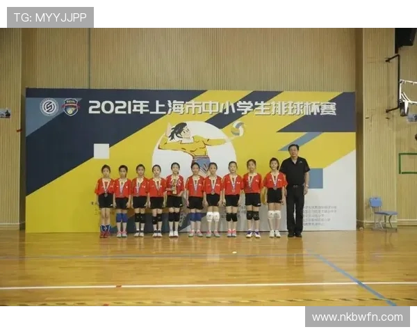 上海排球队在杯赛中的节奏掌控与表现分析 上海排球队在杯赛中的节奏掌控与表现分析