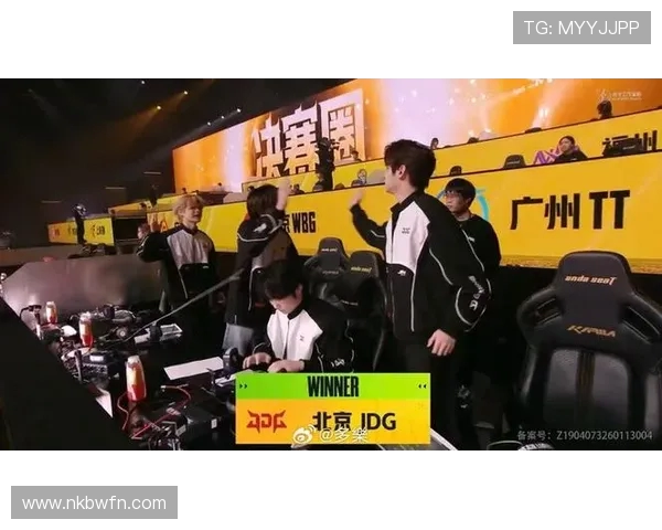全球总决赛精彩回顾JDG战队展现无与伦比的实力与团队默契 全球总决赛精彩回顾JDG战队展现无与伦比的实力与团队默契
