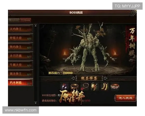 周强独家分享DOTA2游戏心得与技巧助你提升实力的全攻略