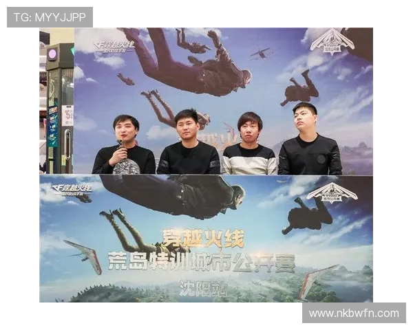 城市赛分析：LNG如何掌控节奏展现强大实力与团队配合