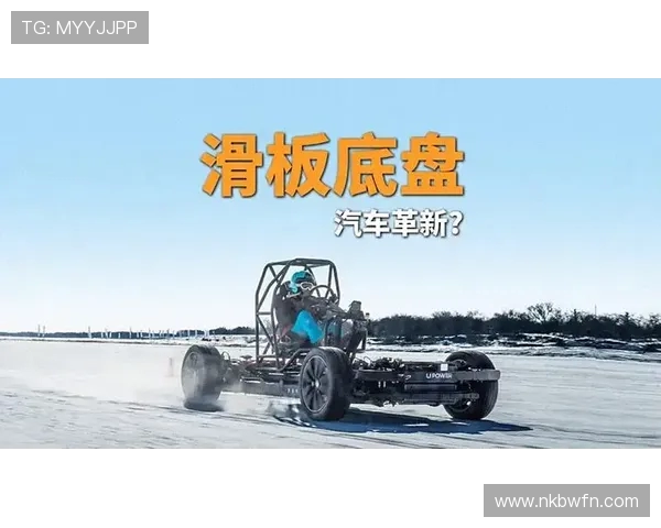 广州滑板队的节奏革新探索与发展之路揭秘