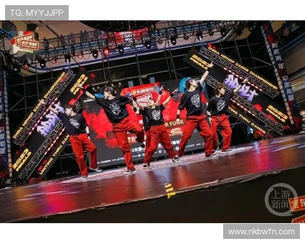 广州街舞队战术解析：如何在街舞竞技中脱颖而出