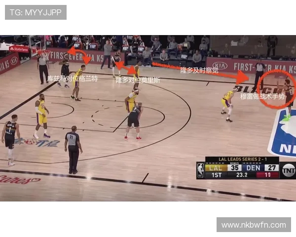 杭州攀岩队快攻战术分析及其在比赛中的成败得失探讨