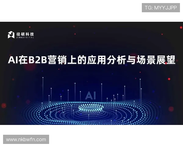 武汉排球队实力分析与发展潜力的深度探讨与展望