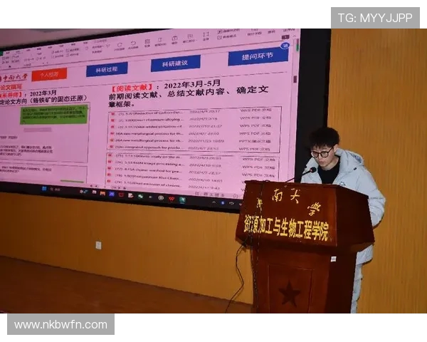 深圳乒乓球队创新盯防策略助力竞技水平提升的深度解析与展望